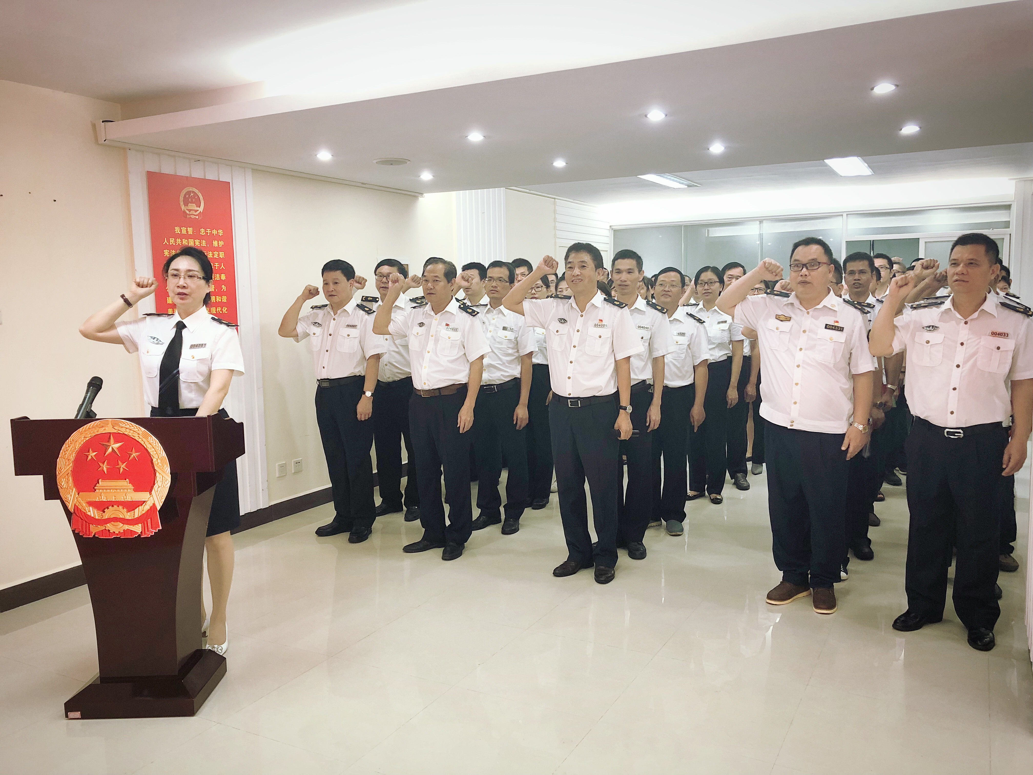 海南省港航管理局举行宪法宣誓仪式并开展宪法宣讲