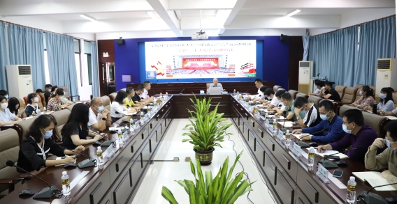 海南省公路管理局举办党的二十大精神专题讲座